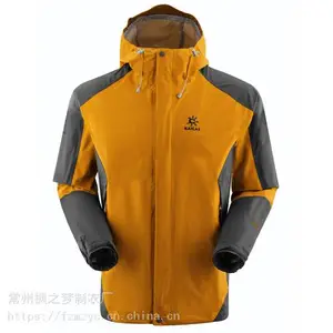 批发定做防风保暖冲锋衣新款加绒可脱卸冲锋衣
