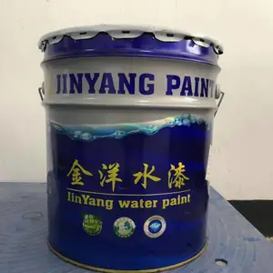 水性聚氨酯面漆 高光 快干 水性工业漆