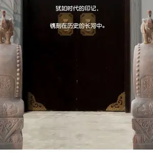 惠安石雕仿古摆件 精美晚霞红石雕小象门墩 古建寺院门口牡丹抱鼓石