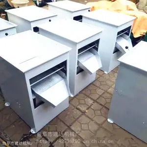 ��ʳ�Զ�ɸѡȥʯ�� ˮ��ȥ�ӻ�����