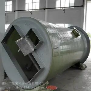 ���첣���ֱ�վ��Ʒ����/�ص����/�Ǳ�����