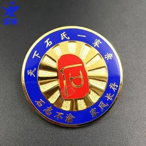 �������ᷩ�Ż������¶��� Բ�κϽ�����¶���
