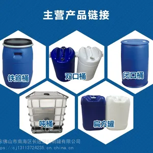 125L����Ͱ��120L��ȦͰ��120L����Ͱ