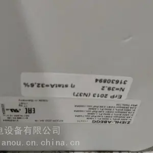 �¹�ZIEHL-ABEGG��ȴ���120747;RH56M-4DK.6K.1R;1.8KW 3.4A