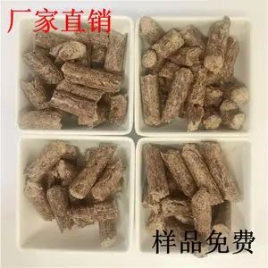 ľ�ʿ��� ���ʿ�ҵ 6-8mmֱ�� ȼ��������Դ��¯ȼ��������ľ�ʿ���