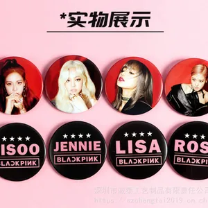 马口铁明星徽章周边Lisa同款徽章金属应援胸章