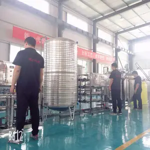 潍坊龙宏智能科技有限公司