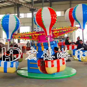 新型桑巴气球游乐设备-桑巴气球-宏德游乐