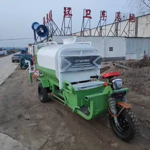 环卫新能源雾炮洒水车工地工厂新能源洒水车喷雾洒水车