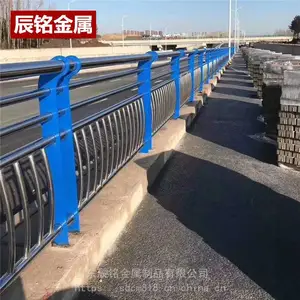 不锈钢防撞防护护栏 桥梁防撞护栏栏杆 不锈钢复合管防撞护栏栏杆