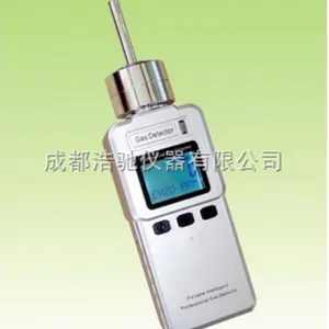 手持式氧气检测仪防水防尘防爆型 F-7601