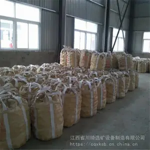 球磨机钢球 实心磨矿小钢球