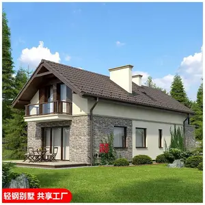���ݰ�˳��ֱ����������� ���ξ���������Ʒ��� �Ŷ�����ʩ��