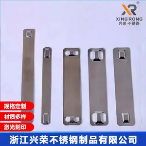 辽宁盘锦钻机标牌_兴荣激光304钻机系统不锈钢标识牌规格