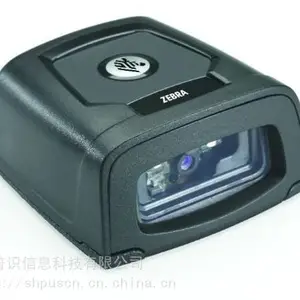 上海斑马固定式扫描器Zebra DS457 代理商价格优惠