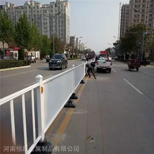 ���ҹ�Ӧ��ͨ��ʩ������ ���е�·���뻤�� ���Ǹ����