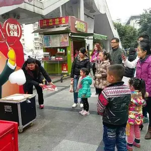 商业地产广场商场互动云朵机设备租赁
