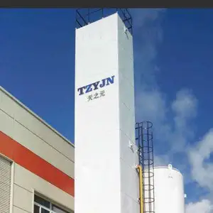 广东天之元科技有限公司