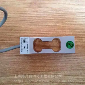 德国HBM台秤传感器 PW6KC3-3KG PW6KC3-5KG