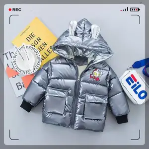 ***���Բ��ް� ͯ�������� ��ͯ������ů�̿���޼Ӻ��޷�