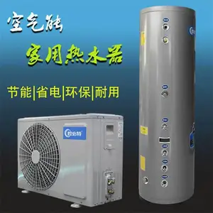 ŷ����5P����Դ��ˮ�� ������ԡˮ����ˮϵͳ���� ŷ���ؿ�����Ʒ������