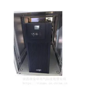 ���տ�ʿ��UPS��ԴYDC9320����ʽ20KVA����18KW��Ӳ����