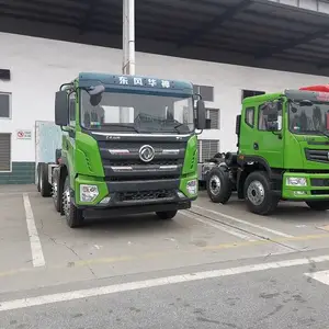 河南郑州国六东风华神300轻皮前四后八自卸车车皮多重