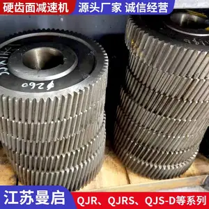 ̩�˼��ٻ�����-QJ-L400-28��Ӳ������ּ��ٻ�
