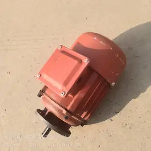 ZDY���ܳ���� 0.8KW��«���е�� ׶�ε��
