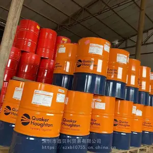 HOUGHTON CERFA-KLEEN 5285-US,奎克好富顿短期防锈型清洗剂5380B