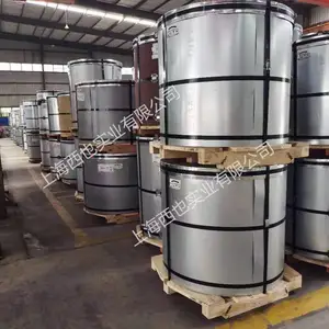 马钢畜牧业建筑彩涂板