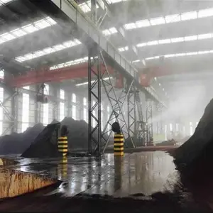 ɳʯ������������ �ϲֳ���ϵͳ��������