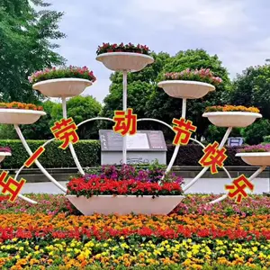 仿真植物绿雕景观植物花雕五色草绿雕