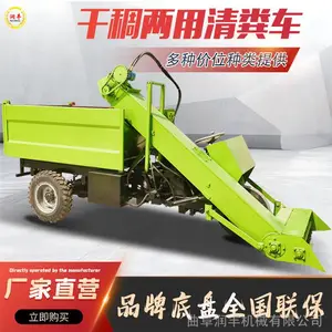 С��25���������÷����ɨ�� ������ò���� ������