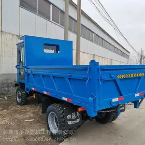 ��е12�ֿ� �󶴿��ó�����խ�����䳵 ���������