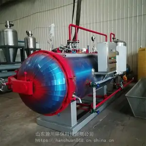 ҽԺ������֯�޺��������豸 ʪ���� ʵ��������豸 嫴�
