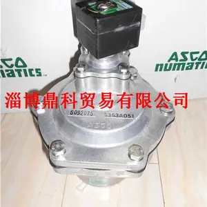 ASCO阿斯卡代理商供应二通式脉冲电磁阀SCG353A051 SCG353G051