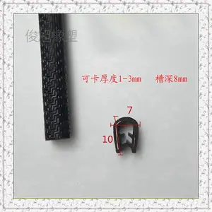 ���ܷ��� ��ײ���������� ���װ��������u�ͽ���