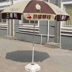 ������衷���Ǽ�����ɡ���� �������������̯ɡ����ӡˢlogo