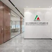 灵寿县旭诚矿产品加工厂