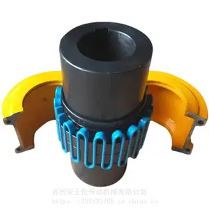 供应JS6蛇型弹簧联轴器 维修更换联轴器-克士伦传动
