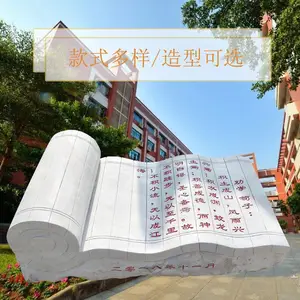 石雕书本雕塑汉白玉石头书大理石法治书校园简介书卷文化刻字