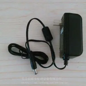 12V开关电源适配器3C认证