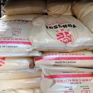 箱包容器应用 PP 1450D 台塑 耐低温 高抗冲 高刚性