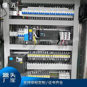 ������ˮ��������ֿ��ƹ� plc���ƹ�ϵͳ��� ˫����ߴ������� �̷�