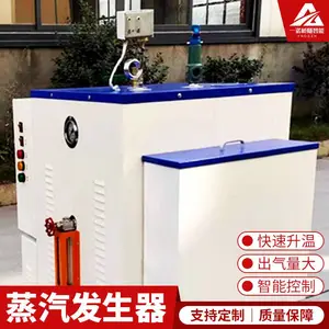 ������������������ ��Ȼ�����ѭ����¯ ΢�������豸����