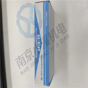 �ձ�MTTֱ���źű任��MS3004-D-4A