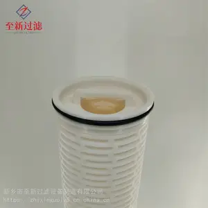 至新过滤 颇尔横向折叠水滤芯HFM150W-PP0500-40EC 支持定制