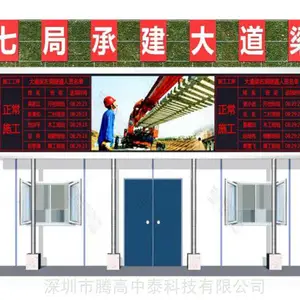 �����绰Ӧ��ϵͳ ������Ա��λ��վ �����ж�������ϵͳ����