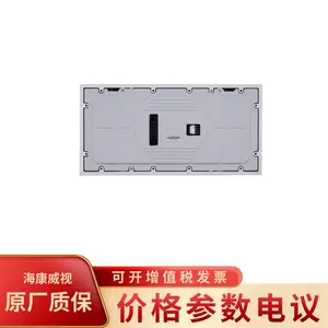 ��������DS-D43Q25FI-BH P2.5���׿�LED��ʾ����320*160��